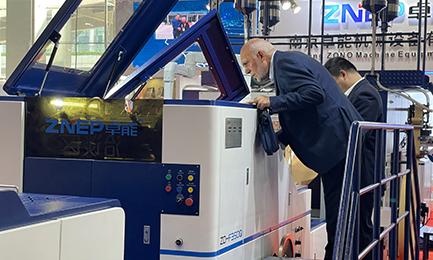 Print South China Exhibition 2023